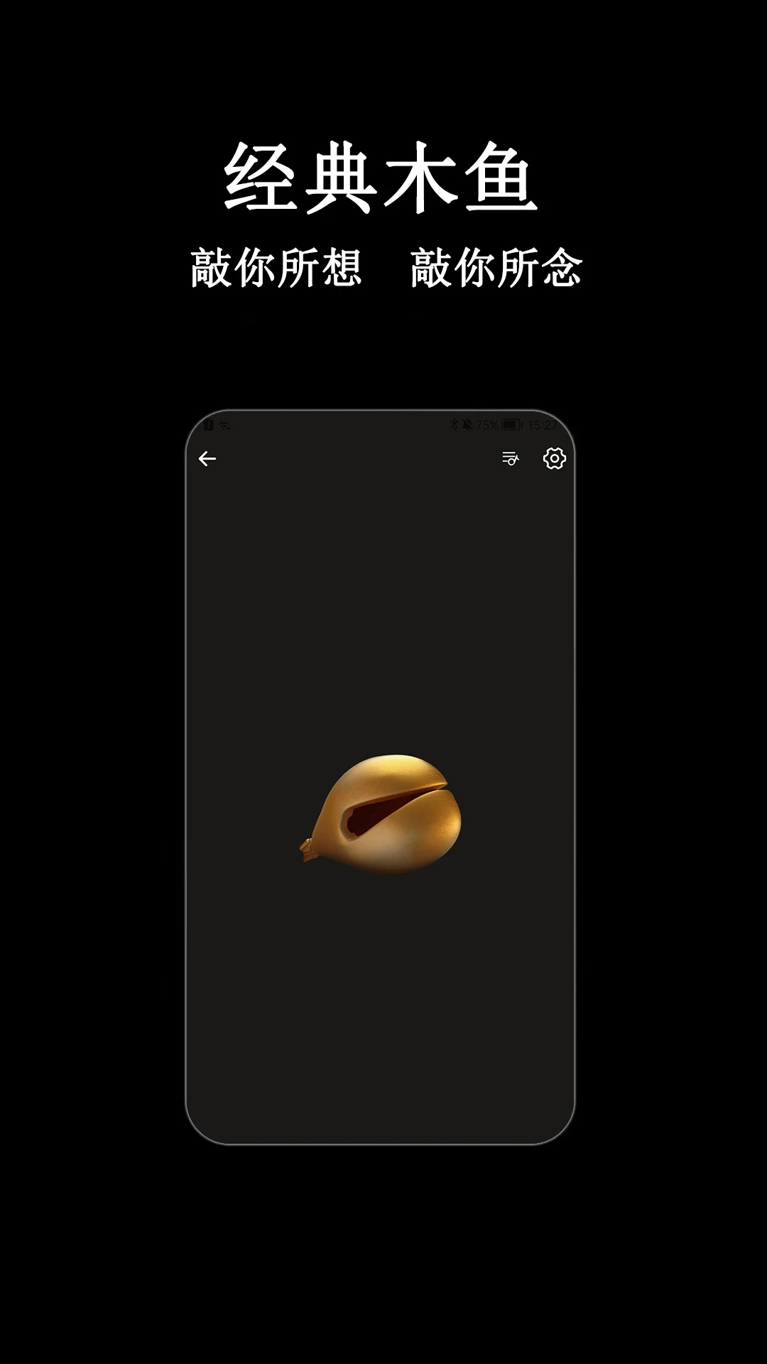 ľ��35.5.5 �����û�