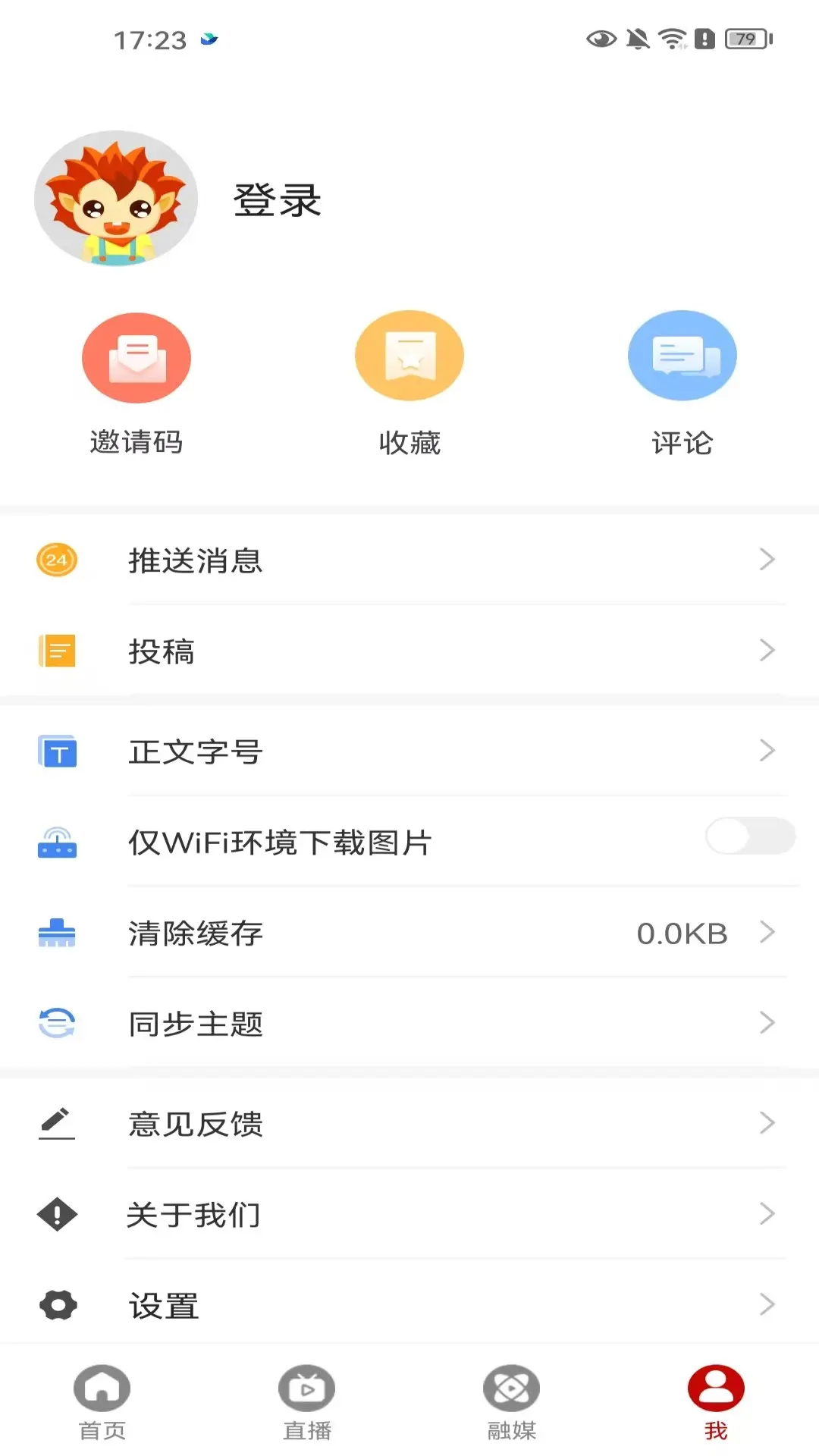 ������1.0.3 ͼƬ�������