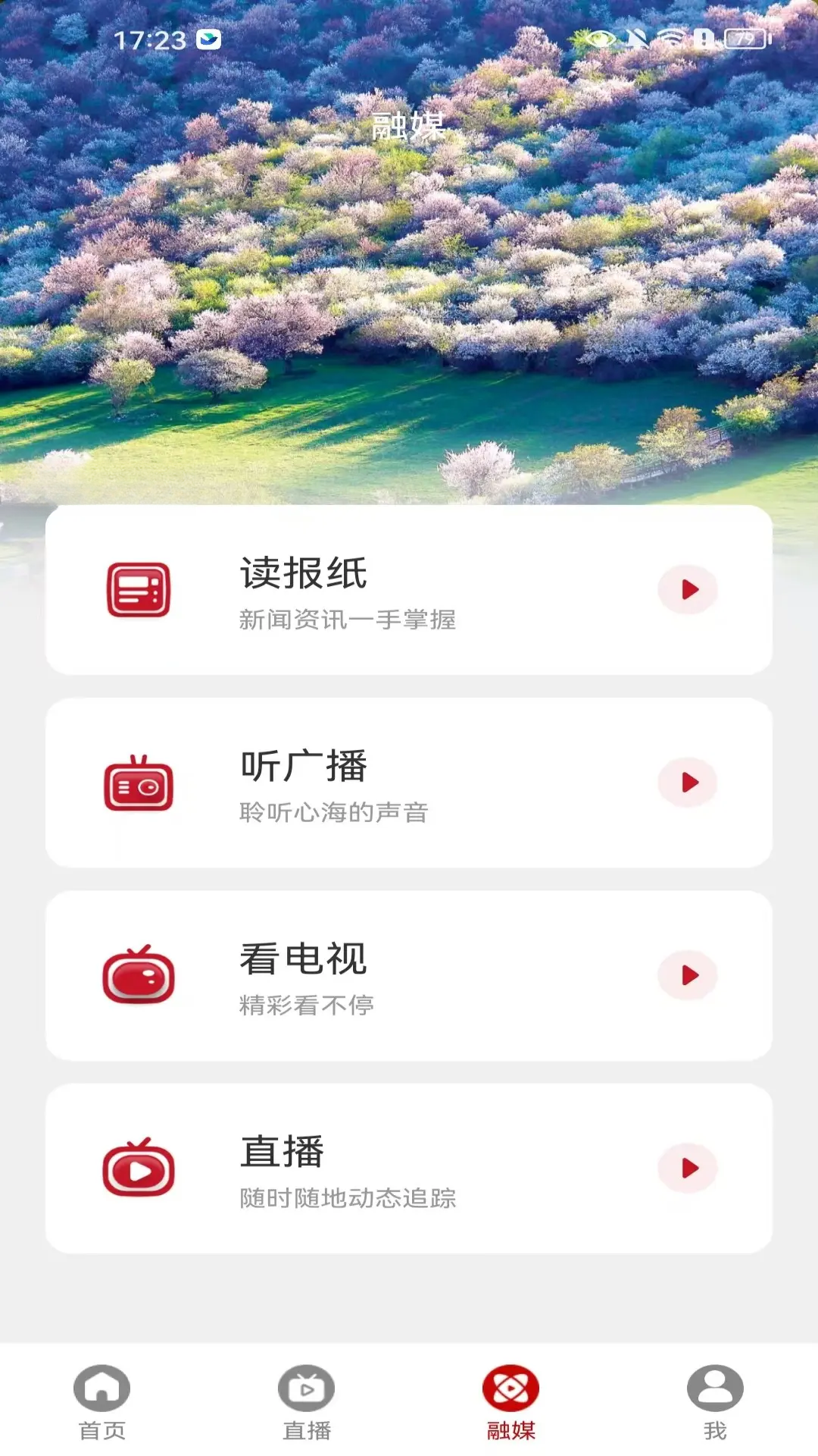 ������1.0.3 ͼƬ�������