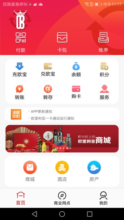 ŷ������10.6 ����������