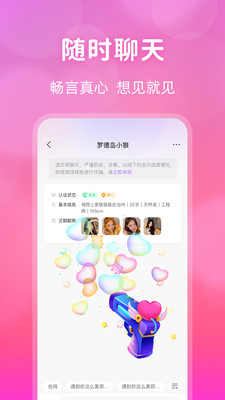 ͬ���һ��� ������������Ⱥ ������� ��ʵ����