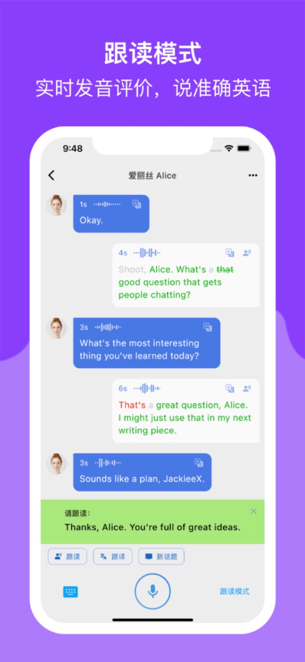 �������ܿ����龰�Ի���������ʵ�����