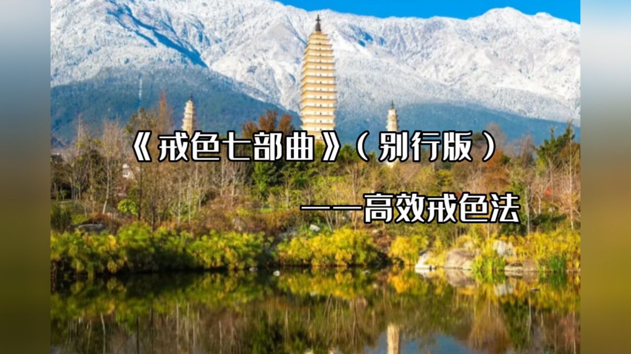 ���ѽ�ɫ����ʵս���ɷ���