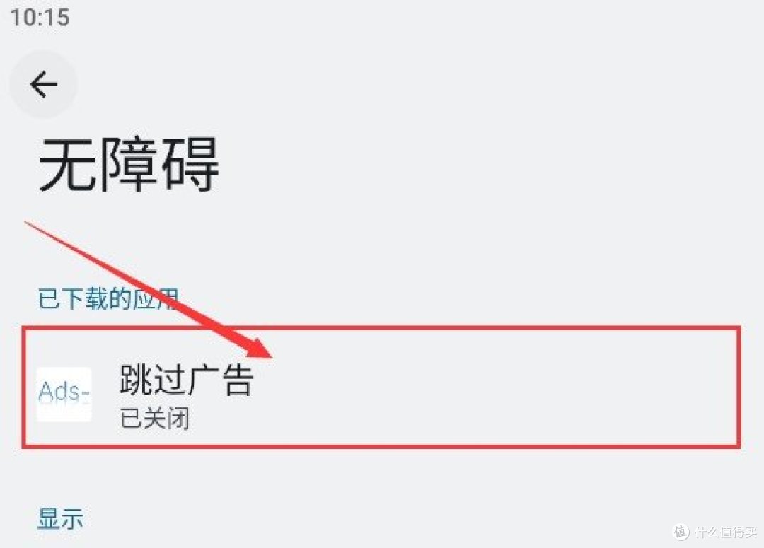 �������Զ����� ��׿�ֻ� ϵͳ�������� �����������