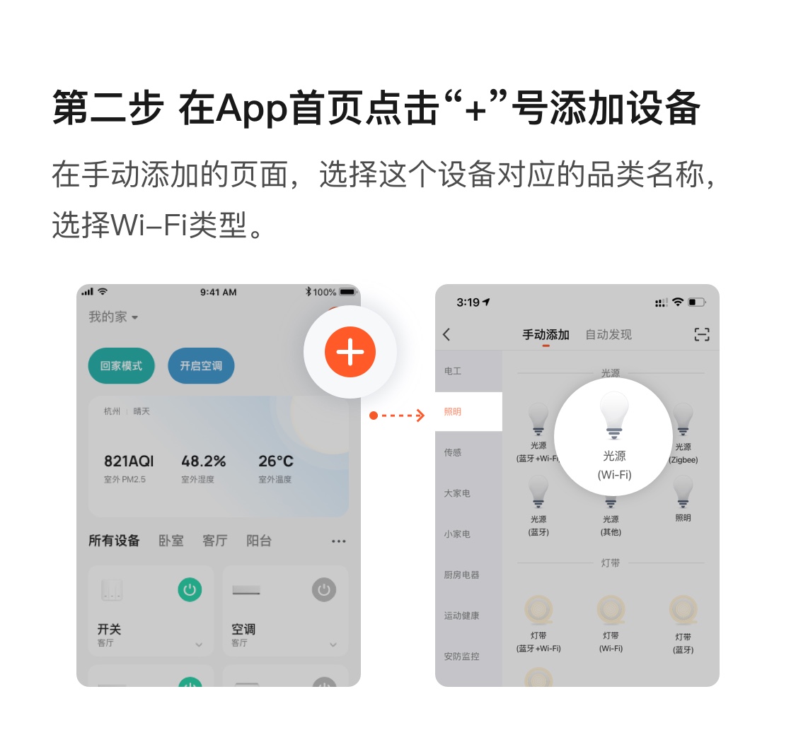 Tiny Smart ��׿�� �����̳�