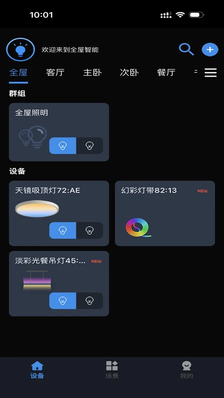Tiny Smart2.4.6 �����豸����
