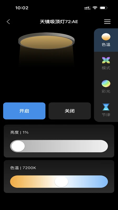 Tiny Smart2.4.6 �����豸����