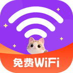ȫ���ٿ�����WiFi2.0.5 ������������