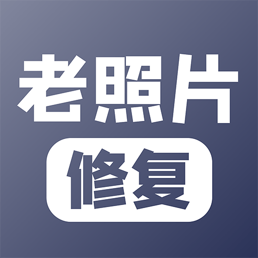 ����Ƭ�޸�5.9.3 �����޸�����Ƭ