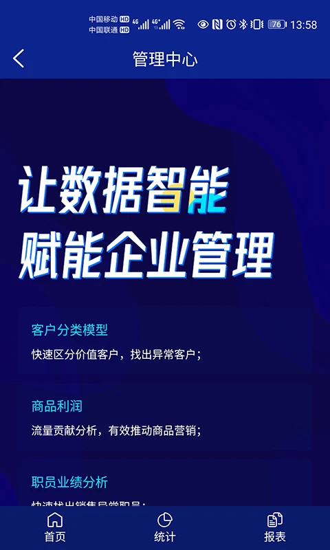 �������V22.2.81 �ƶ�������