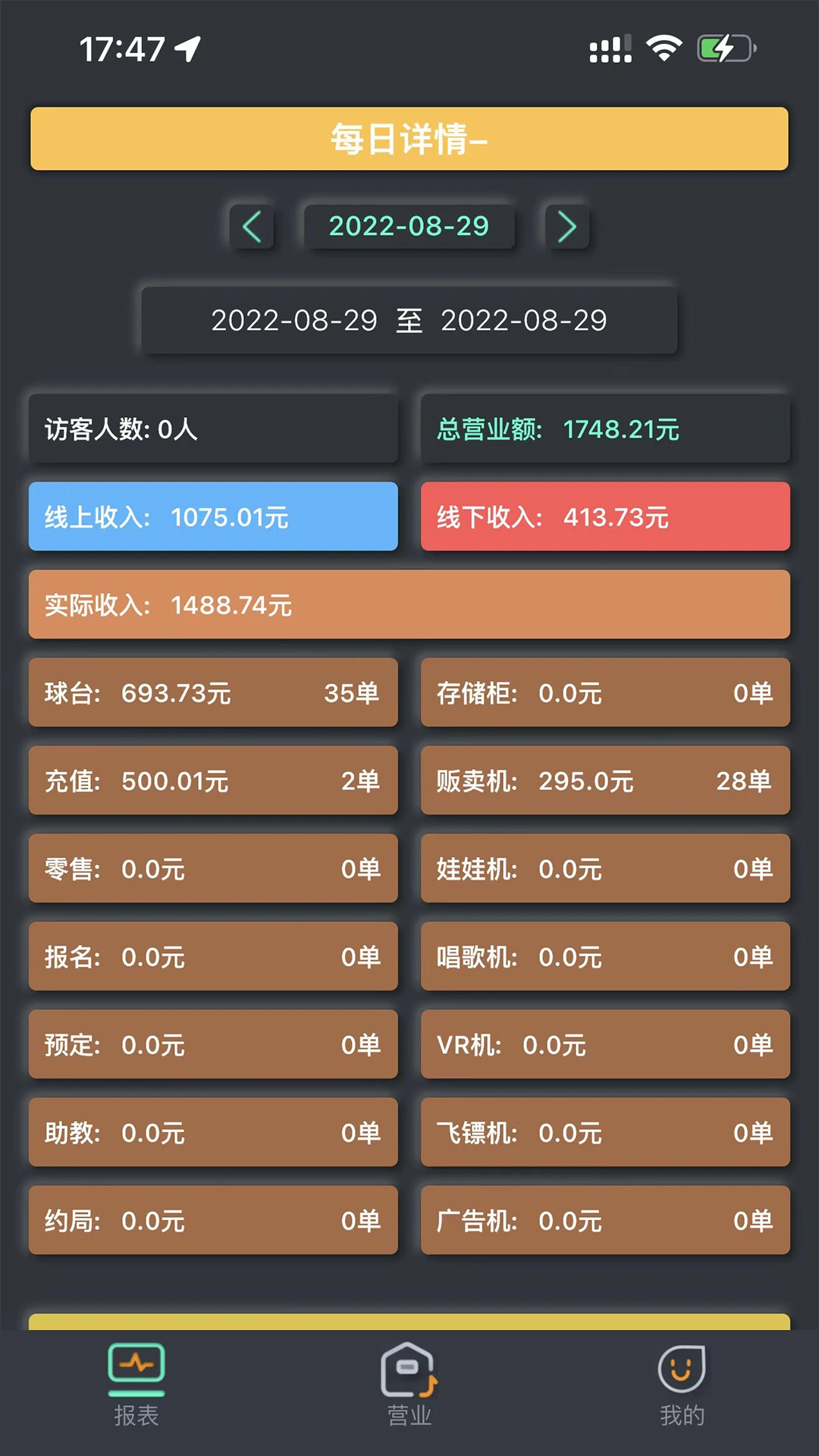 KǪ���̻���3.1.9 �ŵ����