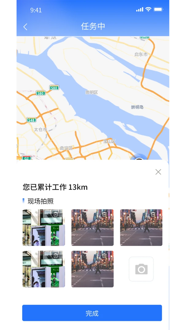�ǻ۹���ƽ̨1.3.4 �ۺϹ�������