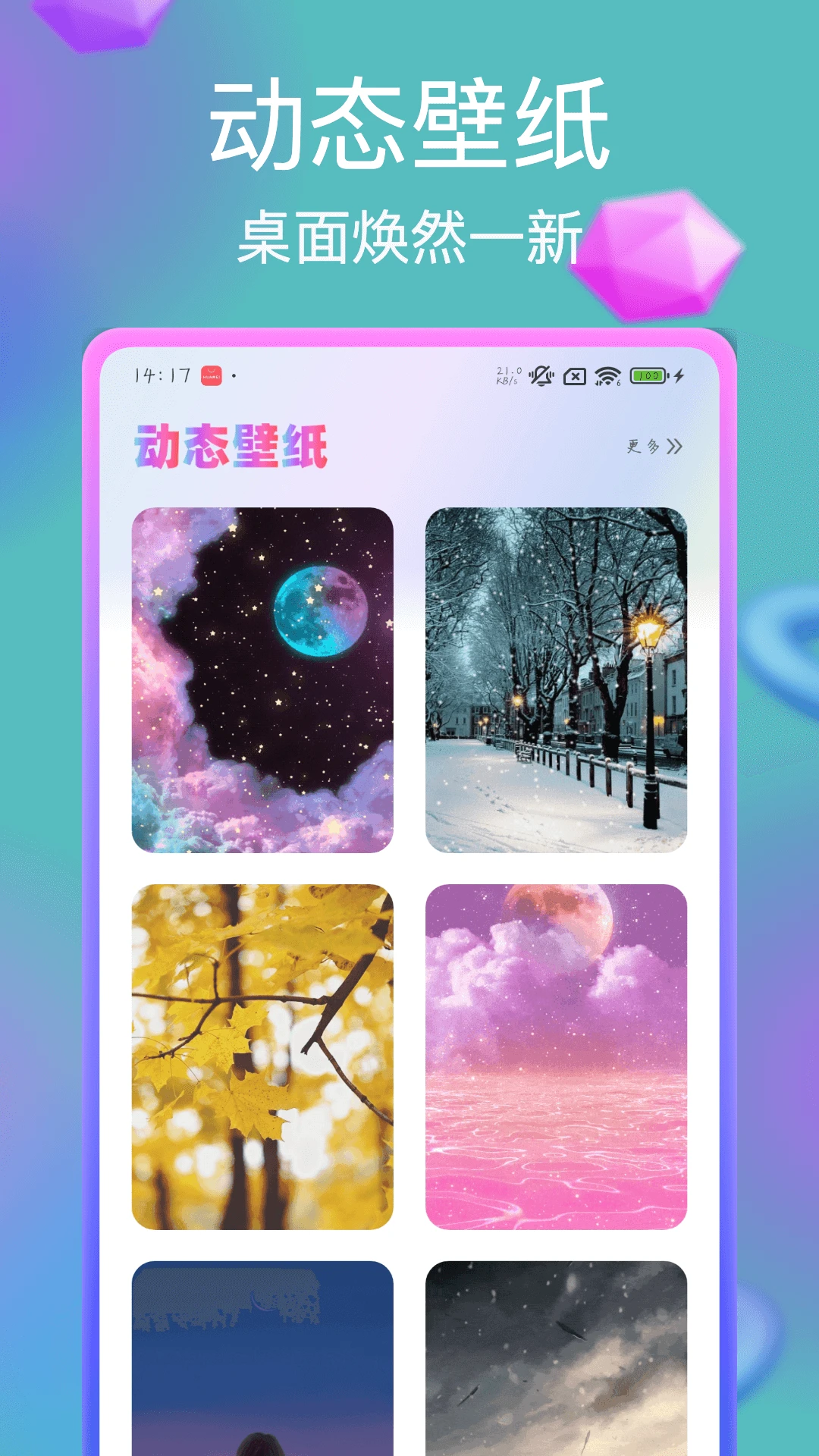 ��ֽ��ȫ1.5 �����ֽ���Ļ�