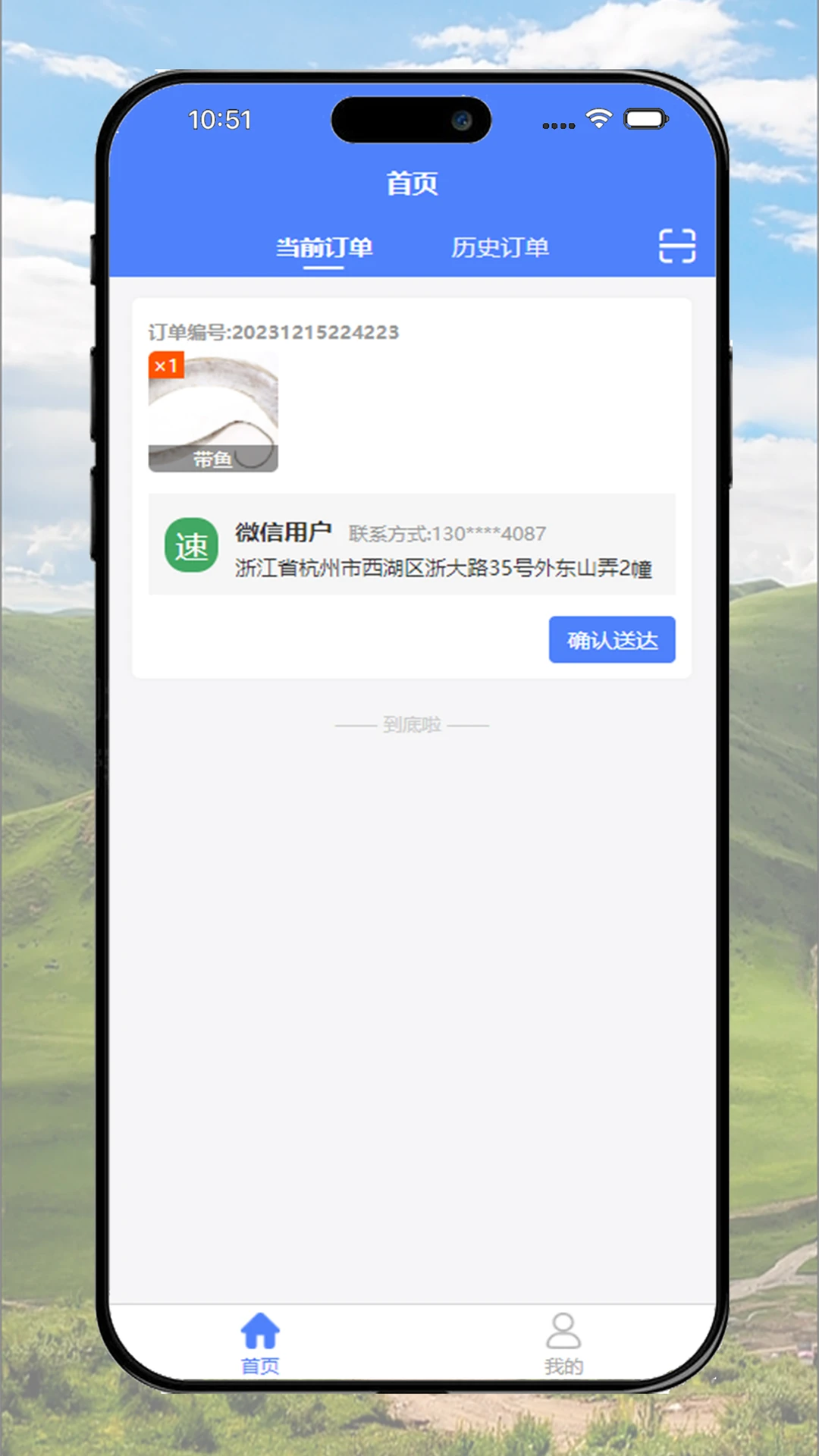 �о�����1.0.36 �����������