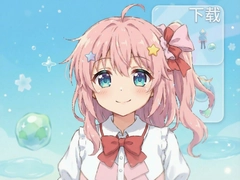�������ķ�����Ϸ�ֻ������ذ�װ�̳�