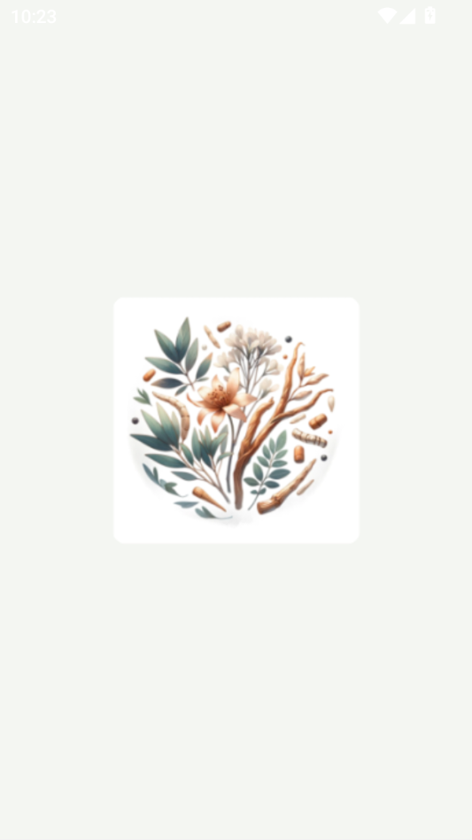 ��ҽ����1.1.2 ��ҽ�ż�����