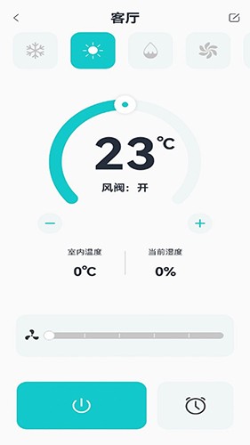 �����̽����APP��׿����湦��չʾ