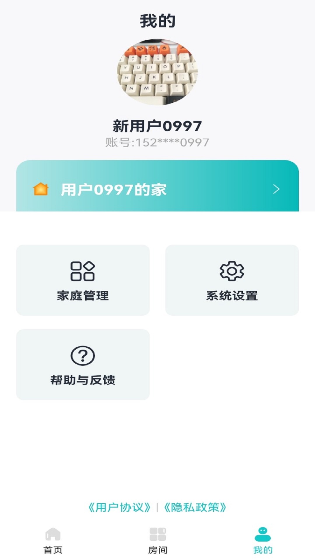�����̽����3.0.2 ������ع���