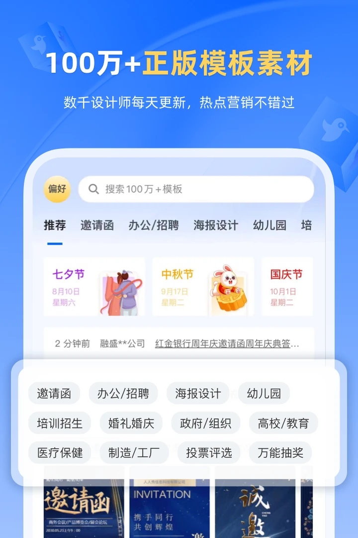 ������3.7.9 H5��������