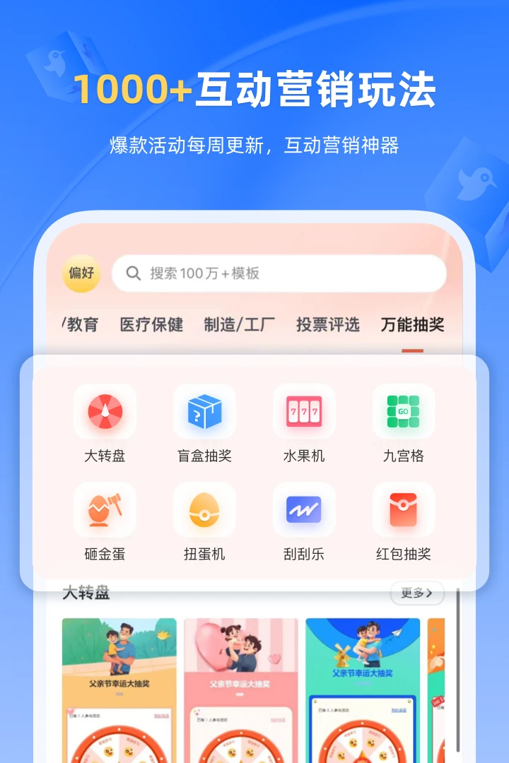 ������3.7.9 H5��������
