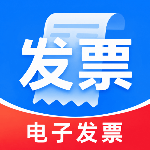 ���ӷ�Ʊ�������1.0.2 ��Ʊ��������