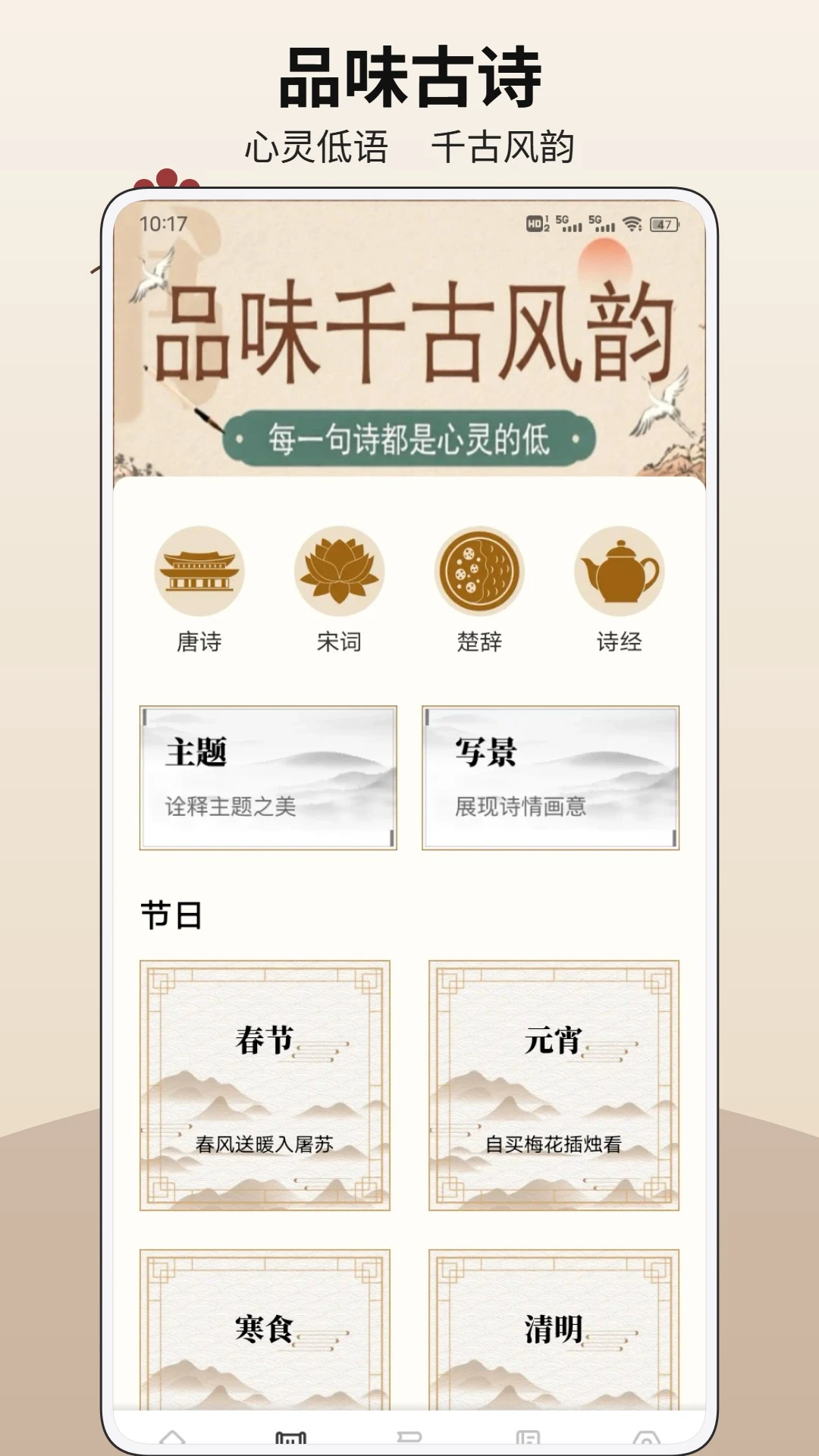 ��ѧ����1.0.5 ѧϰ��������