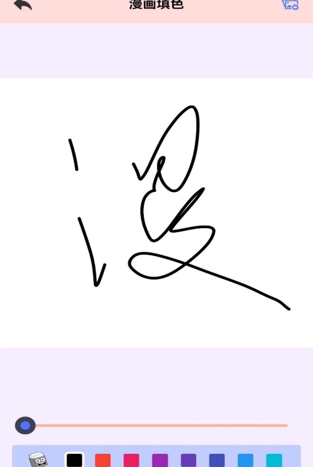 ��С��5.2 �����Ķ�����