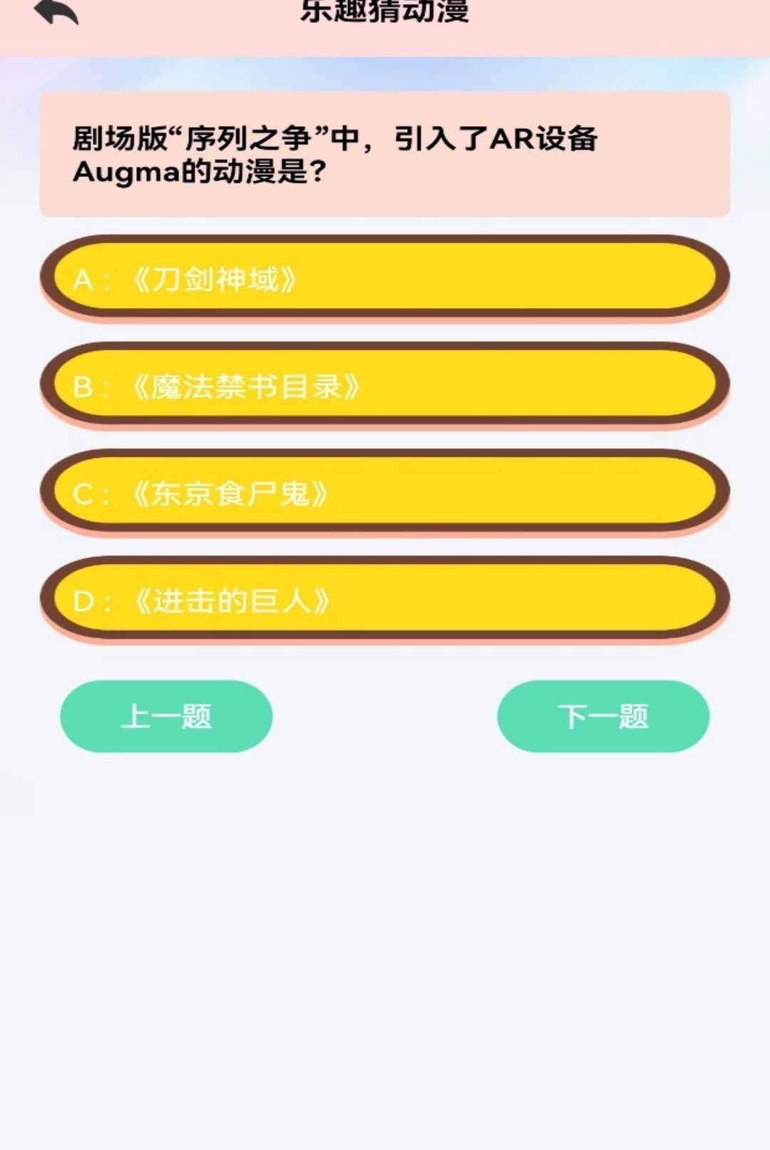��С��5.2 �����Ķ�����