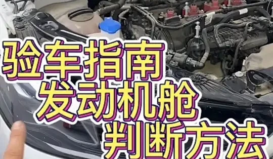 ��������ʦ �������չǼܼ��Ҫ����ͼ