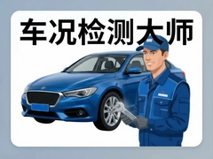 ��������ʦ����3���ӿ������ֳ���ʵ����