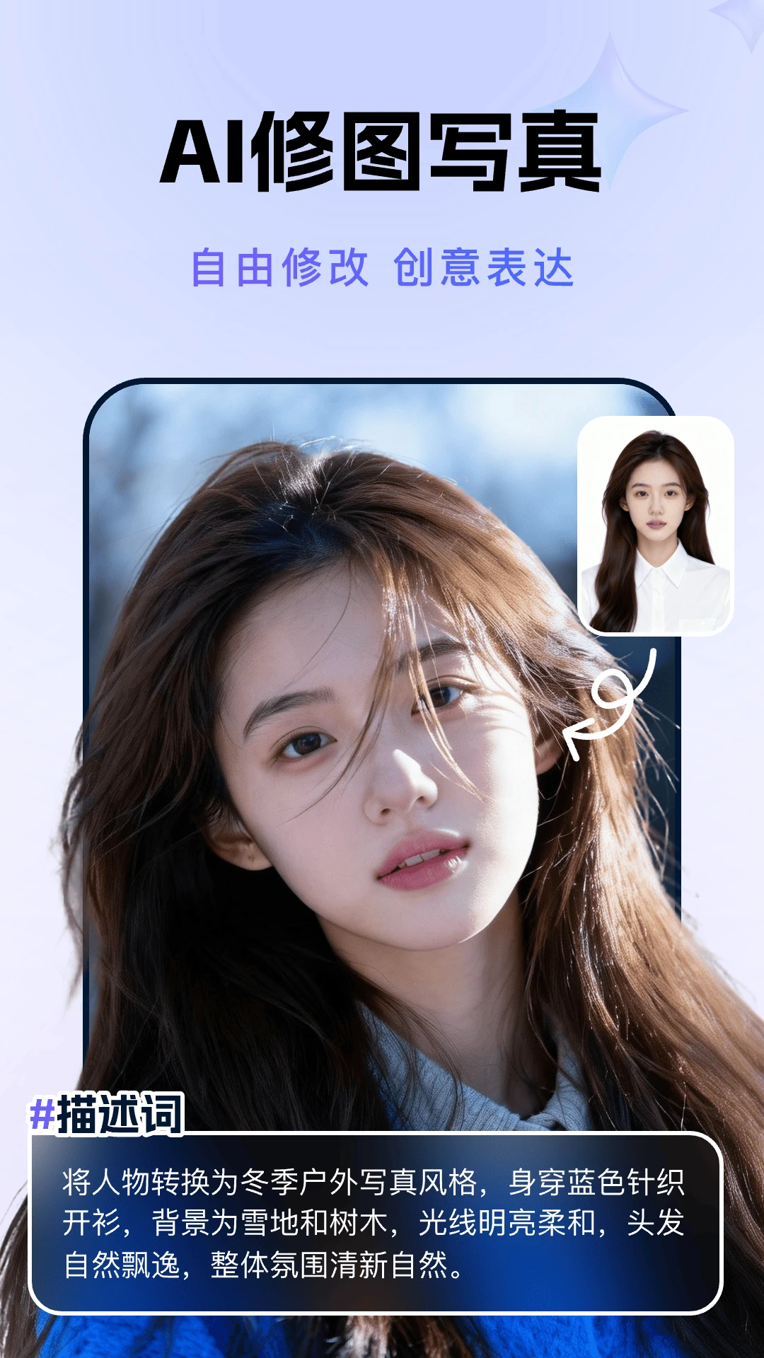 AI�˹�����Agent1.1.7 ��������