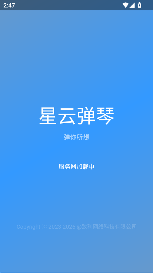 ���Ƶ���1.0.0 ���ܵ��ٸ���