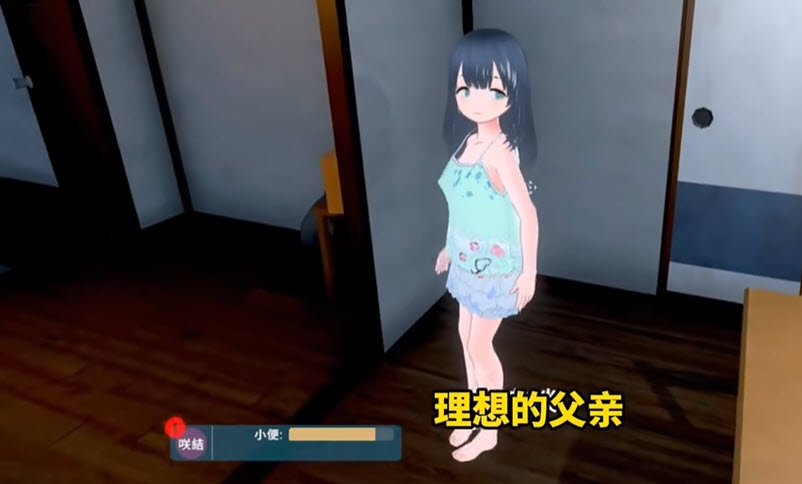 ����ĸ�����Ϸ���°汾���ذ�װv1.0.4 �ٷ���