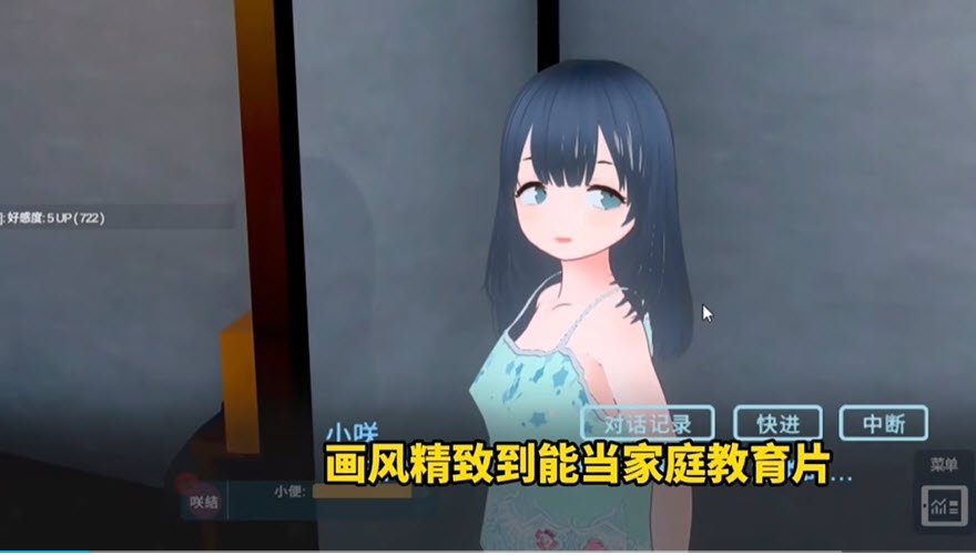 ����ĸ�����Ϸ���°汾���ذ�װv1.0.4 �ٷ���
