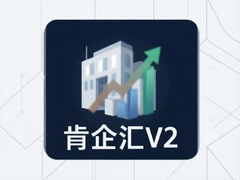 �������V2����������ʹ���������