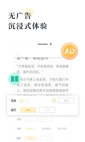 ������Ժapp���عٷ����氲װv1.3.5 ��׿��