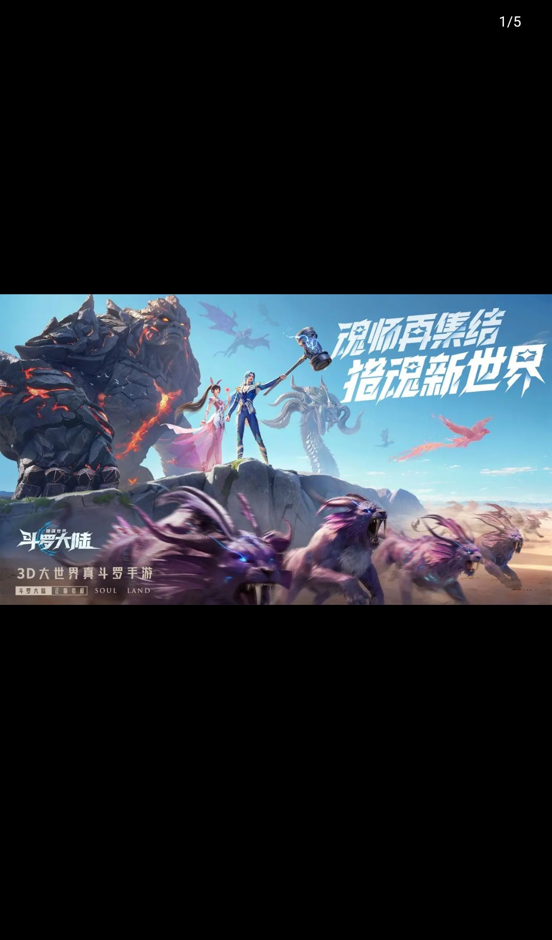 ���޴�½���Ի�����2.11.1 ��ʦð��