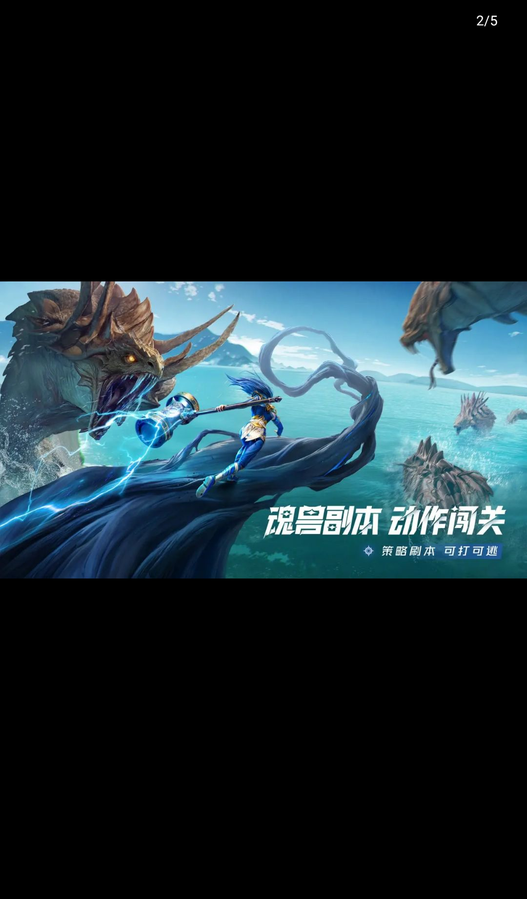 ���޴�½���Ի�����2.11.1 ��ʦð��