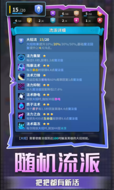Ӣ����Զ��1.0.23 ���Է��ÿ���