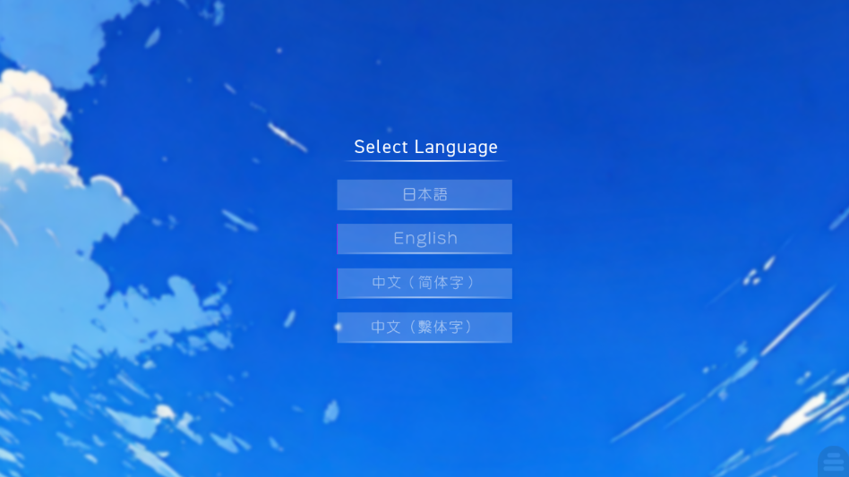 ������ټ�1.0 ����������Ϸ