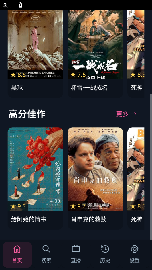 LibreTV�����о���0.18.1-standalone Ӱ�Ӿۺϲ���