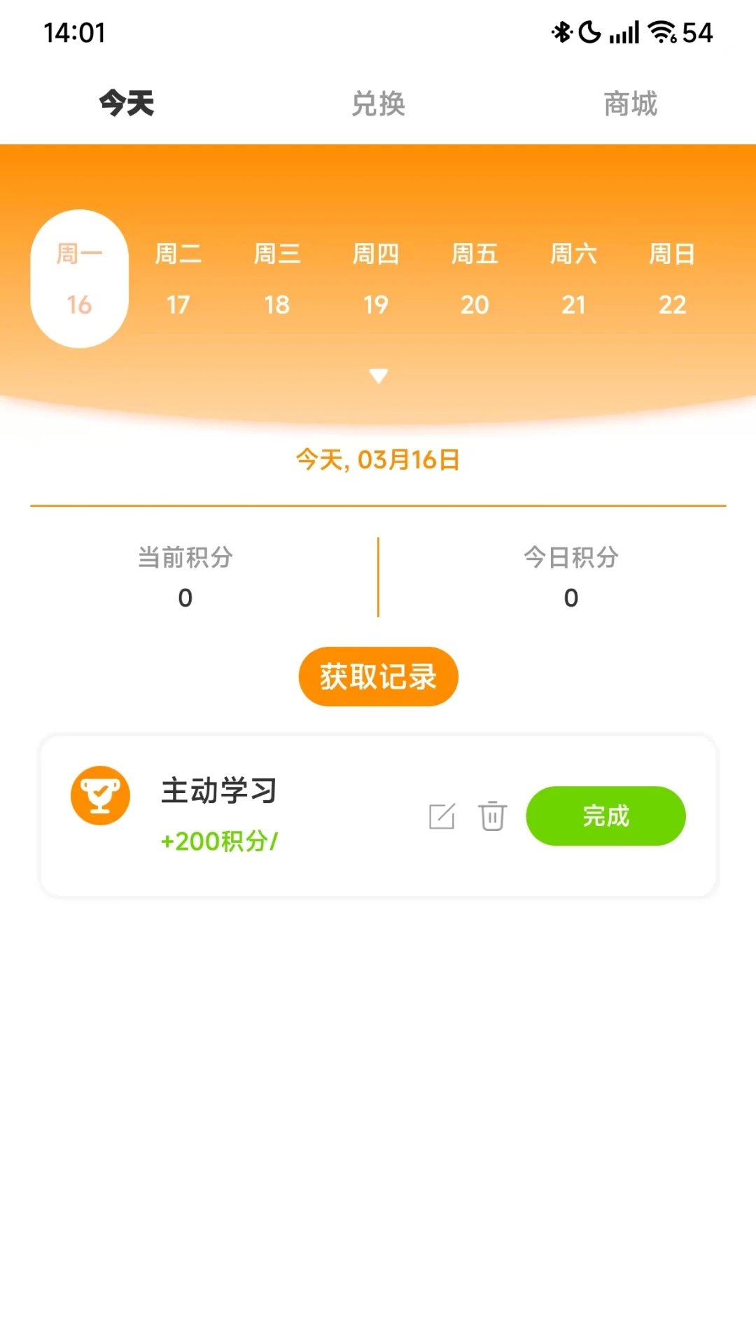 ���������1.1.1 Ȥζ��������