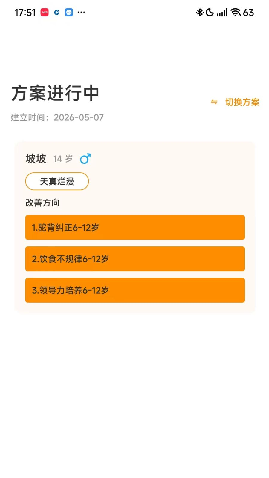 ���������1.1.1 Ȥζ��������