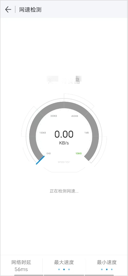 WiFi���Կ�����WiFi�����ٶ��ȶ���ʵ����ͼ