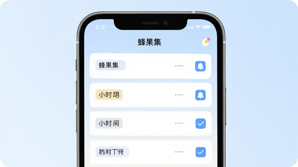 ��������Ϊ���������Ӧ���ڵ����ѹ������棬��ʾ�������쿨Ƭ����Ƭ����ʱ���ǩ�빴ѡ��ť���Ҳ�������ͼ�꣬����Ϊ��͵�ǳ��ɫ���䣬������¼�࣬�����������Ű����룬�޶���Ԫ��