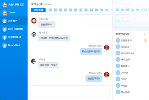 CCtalk7.14.18 ����ѧϰ����