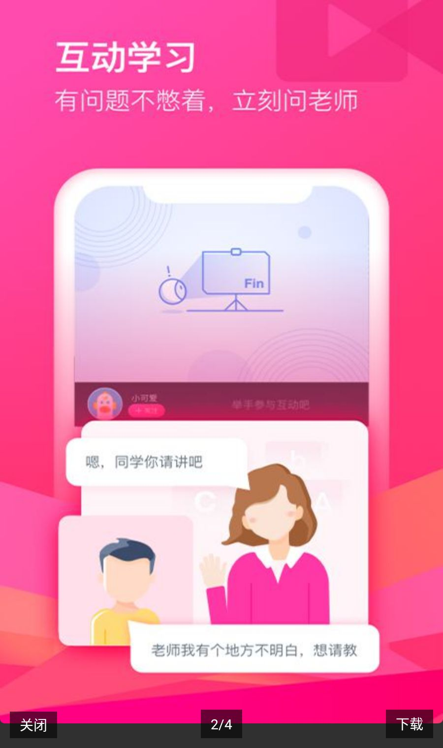 CCtalk7.14.18 ����ѧϰ����
