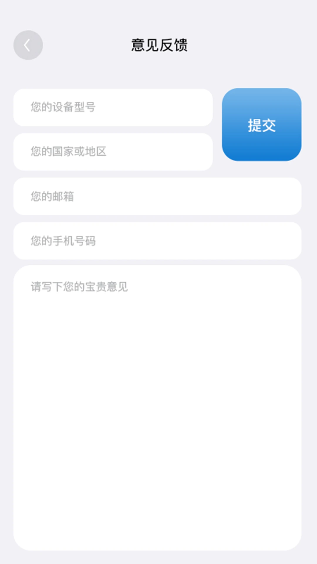 idGoLive1.4.1 ֱ����������