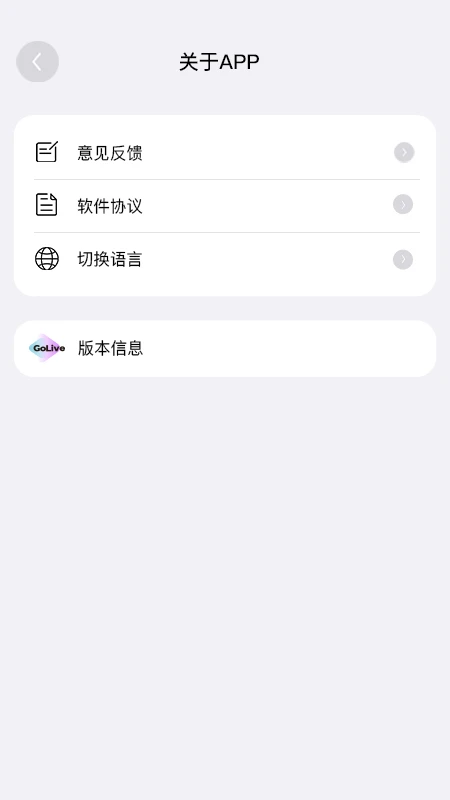 idGoLive1.4.1 ֱ����������