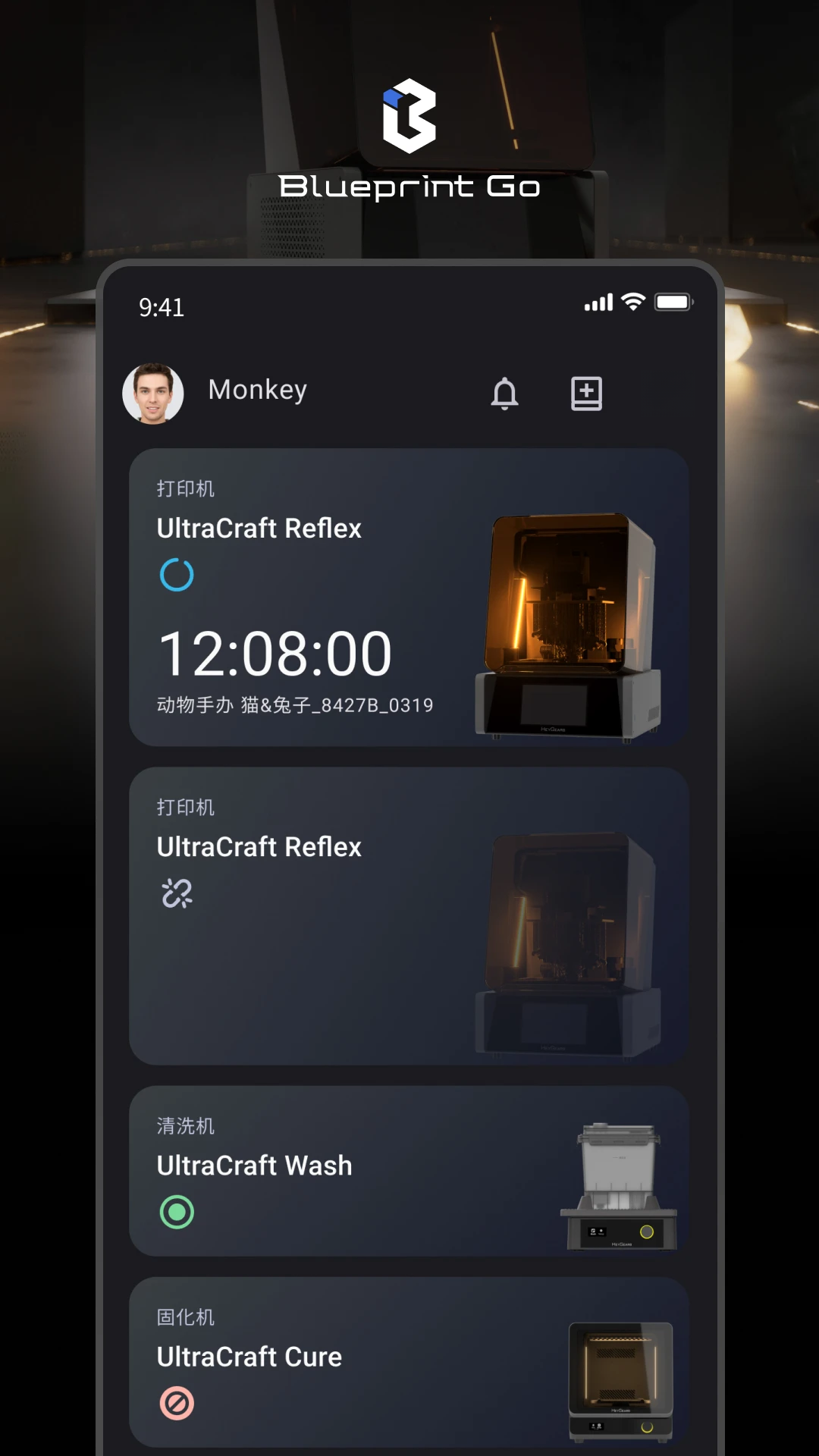 BlueprintGo1.10.0 ��ά��ģ����